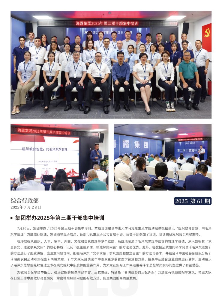 AG真人国际(中国) - 官方网站