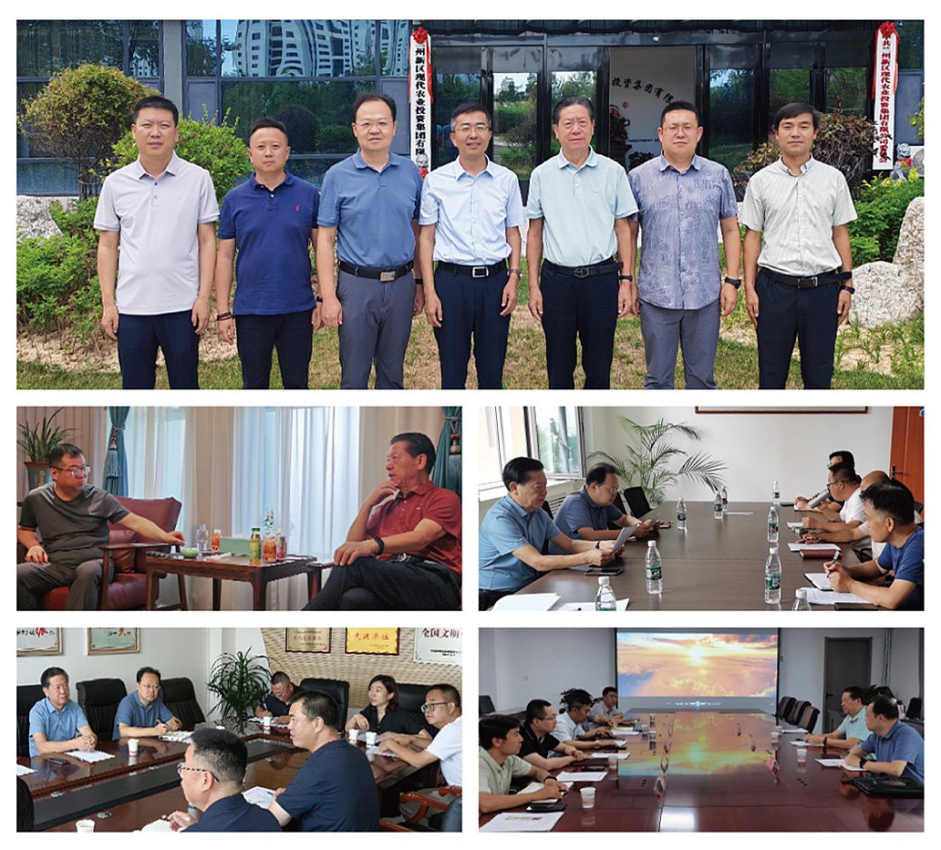 AG真人国际(中国) - 官方网站