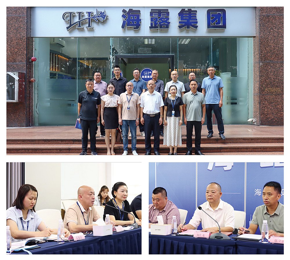 AG真人国际(中国) - 官方网站