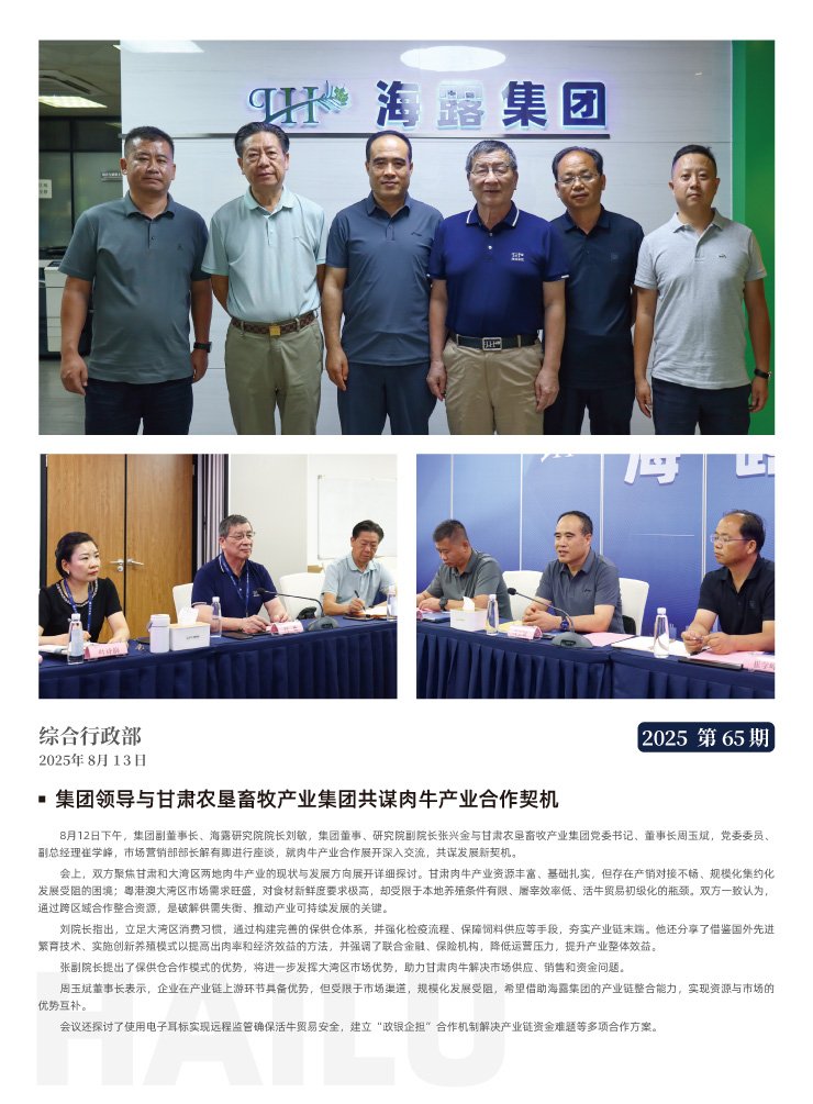 AG真人国际(中国) - 官方网站