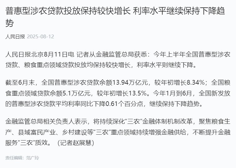 AG真人国际(中国) - 官方网站