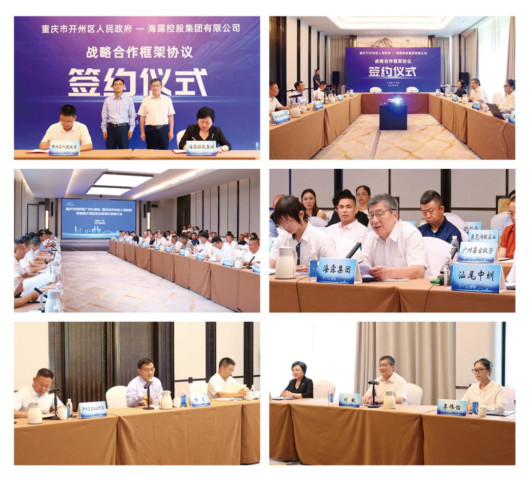 AG真人国际(中国) - 官方网站