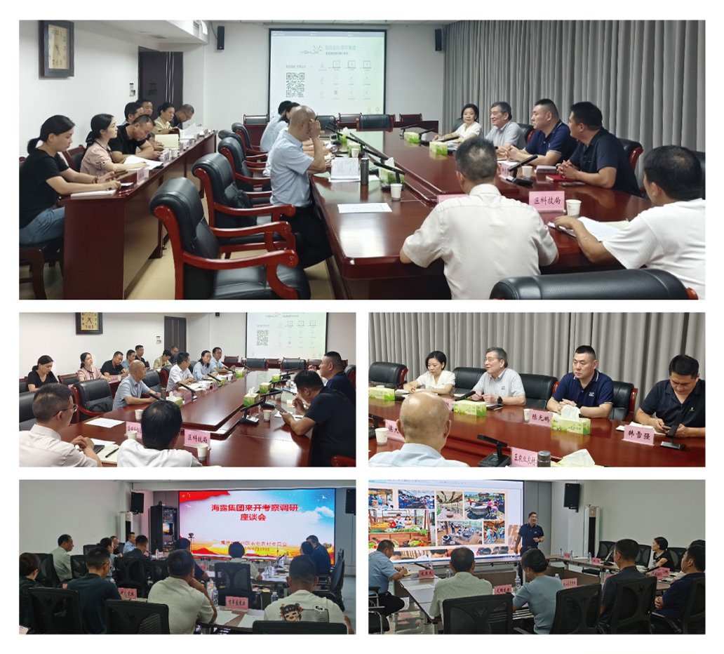 AG真人国际(中国) - 官方网站