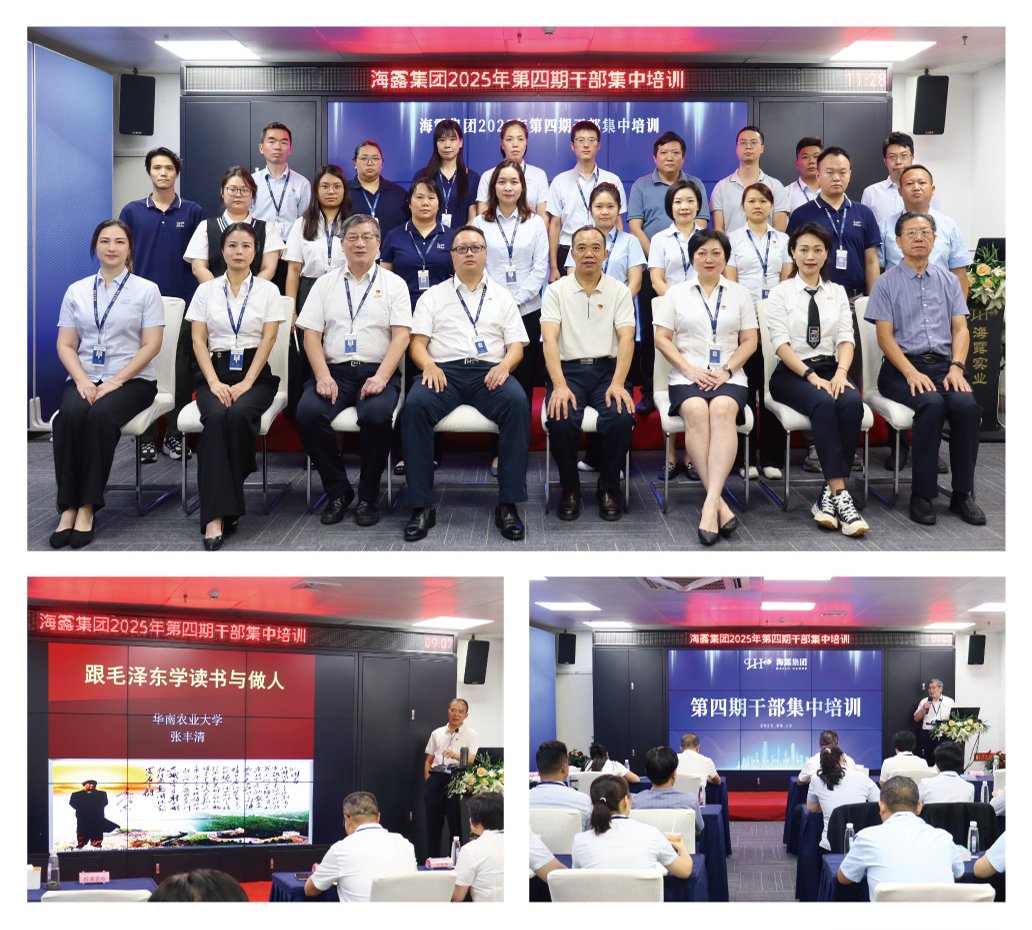 AG真人国际(中国) - 官方网站