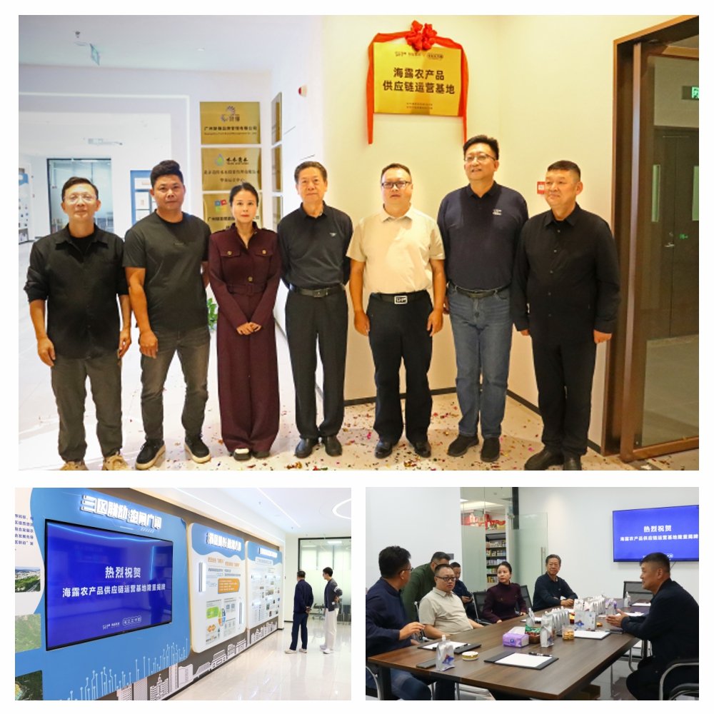 AG真人国际(中国) - 官方网站