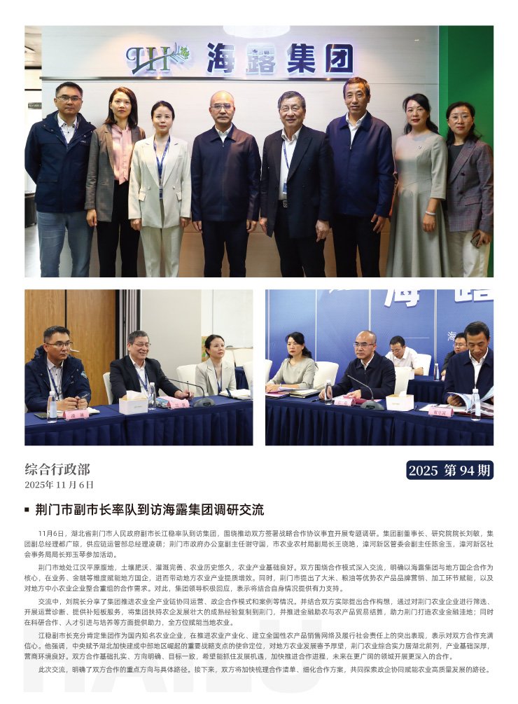 AG真人国际(中国) - 官方网站