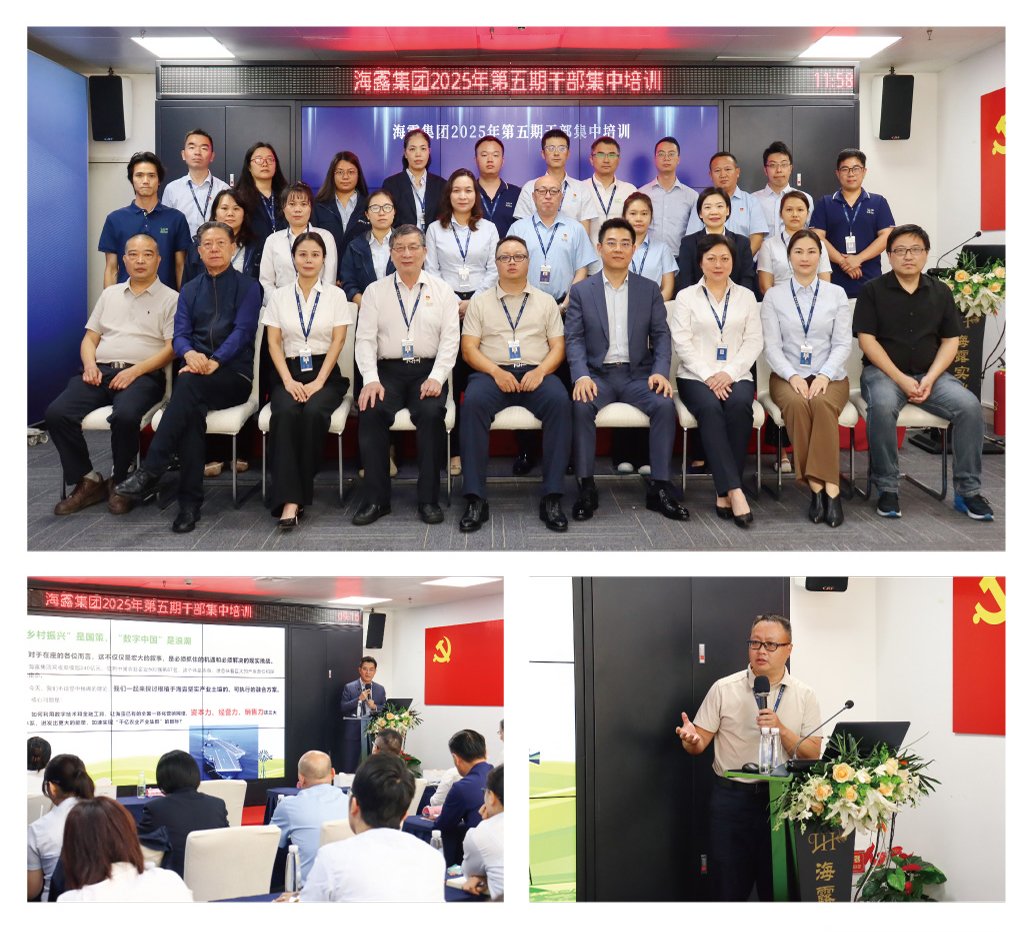 AG真人国际(中国) - 官方网站