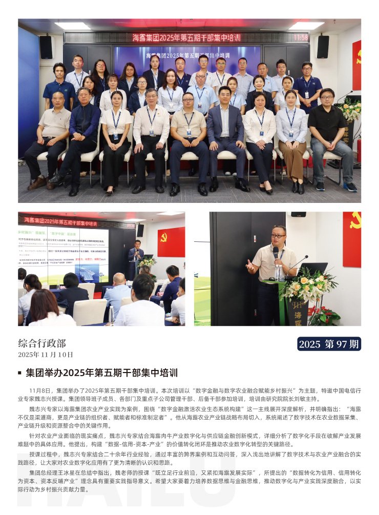 AG真人国际(中国) - 官方网站