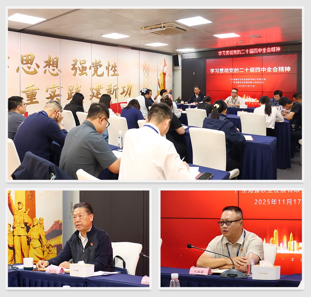 AG真人国际(中国) - 官方网站