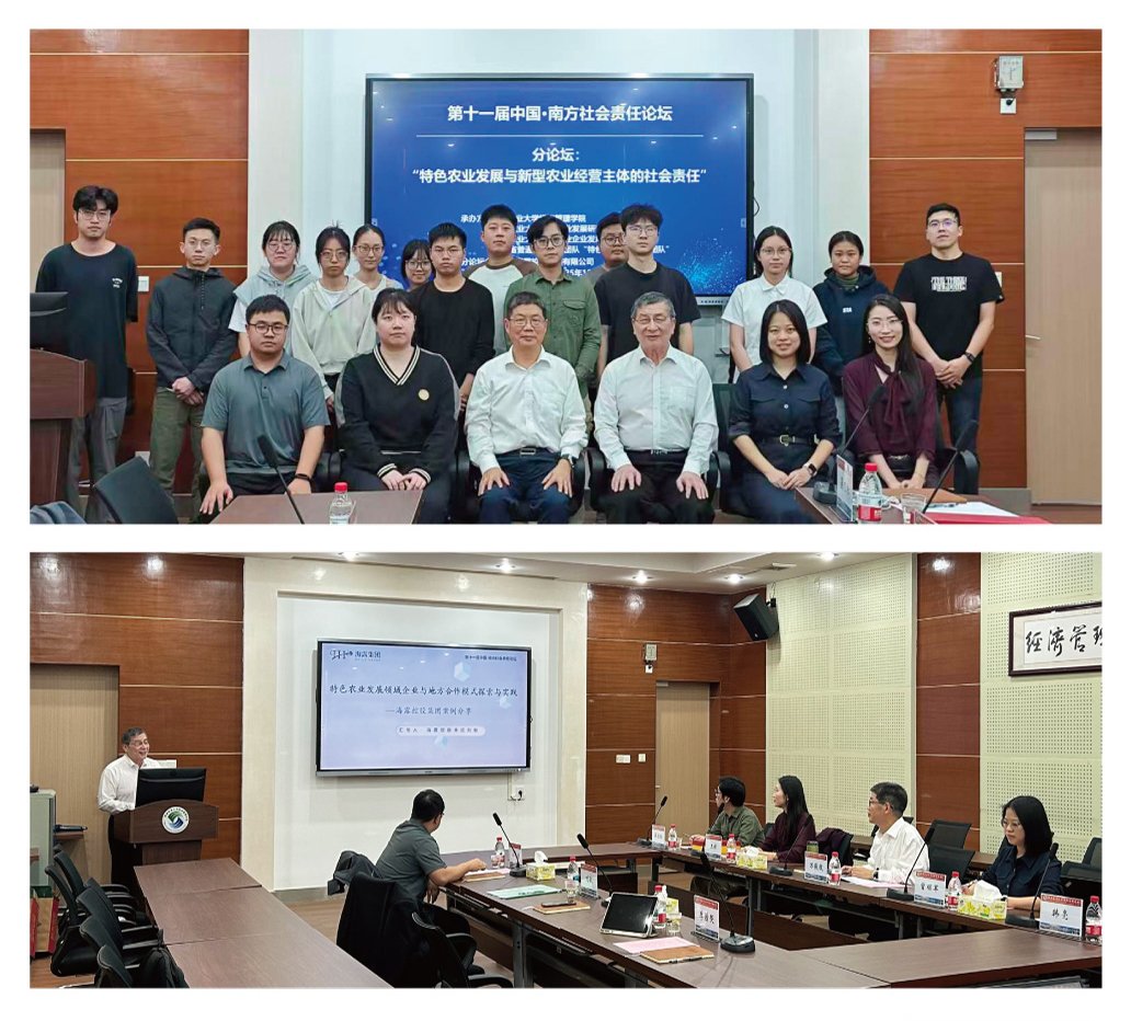 AG真人国际(中国) - 官方网站