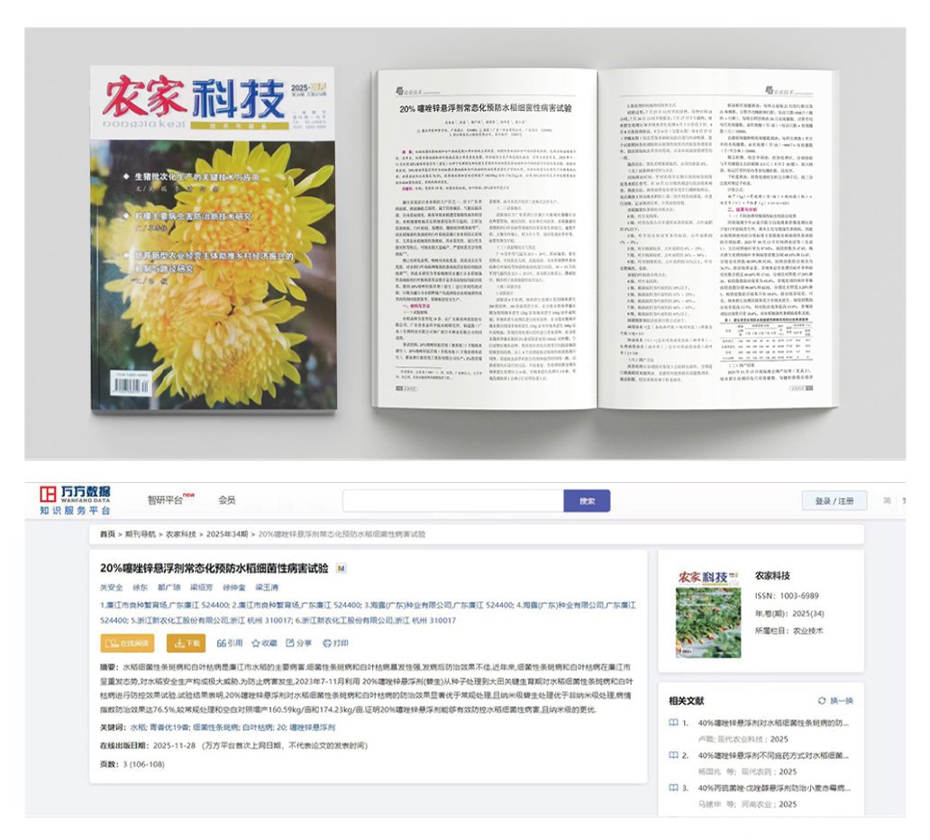 AG真人国际(中国) - 官方网站